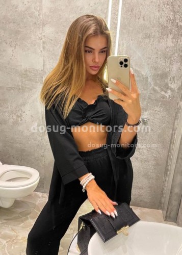 Моника, Г. Челябинск