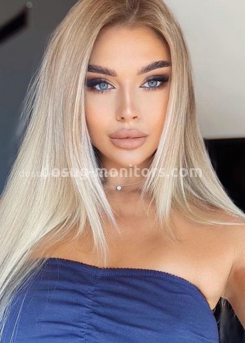 КАТЯ, Г. Челябинск