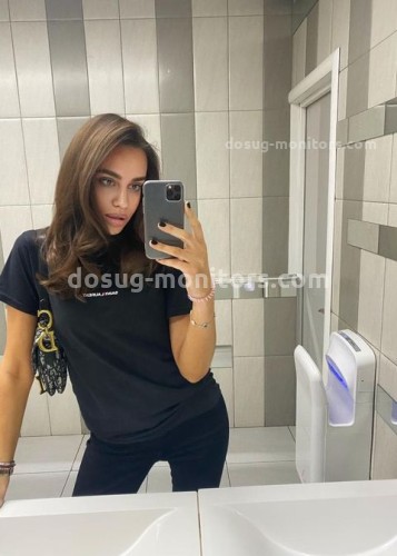 Злата, Г. Челябинск