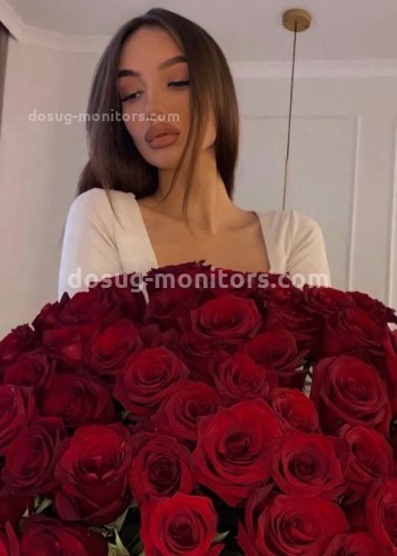 Анастасия, Г. Челябинск