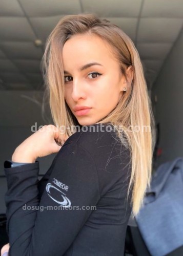 Полина, Г. Челябинск