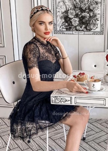 Милана, Г. Челябинск
