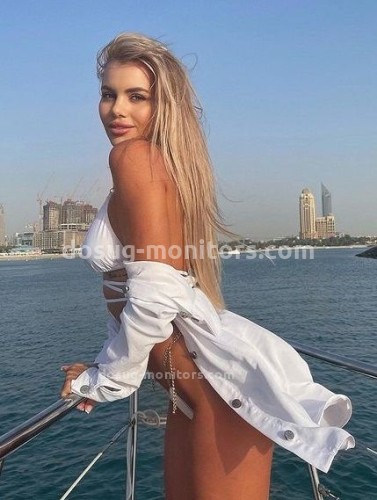 ВАРЯ, Г. Челябинск
