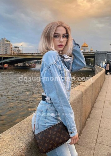 Катя, Г. Челябинск
