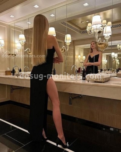Яна, Г. Челябинск