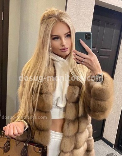 КСЕНИЯ, Г. Челябинск