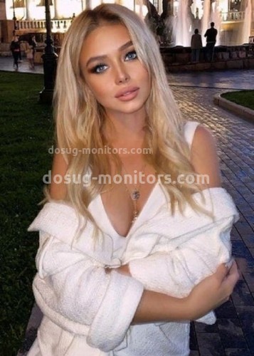 АЛИНА, Г. Челябинск