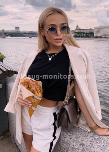АЛИНА, Г. Челябинск