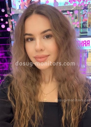 Виталина, Г. Челябинск
