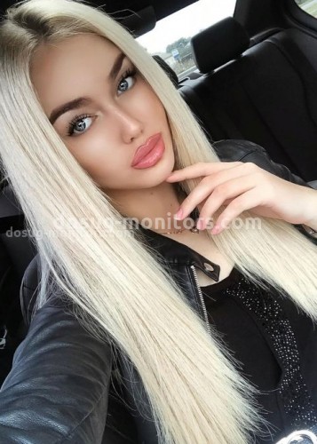 АЛЛА, Г. Челябинск