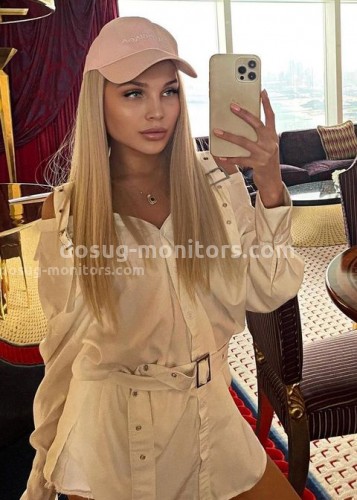 СНЕЖАНА, Г. Челябинск