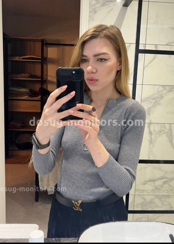 Ирина, Г. Челябинск
